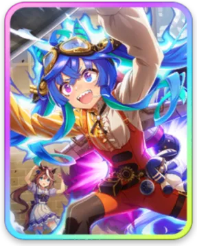 ツインターボ サポートカード