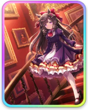 ダイイチルビー サポートカード