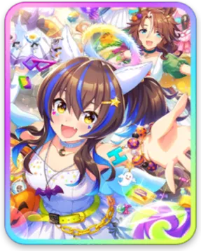 ダイタクヘリオス サポートカード