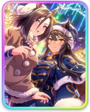 ナリタブライアン サポートカード