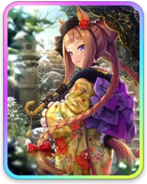 スイープトウショウ サポートカード