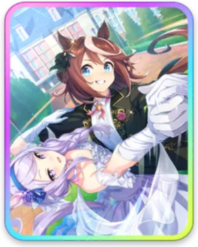 トウカイテイオー サポートカード