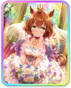 アストンマーチャン サポートカード