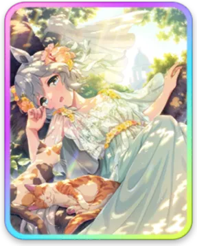 セイウンスカイ サポートカード