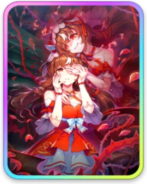 スティルインラブ サポートカード