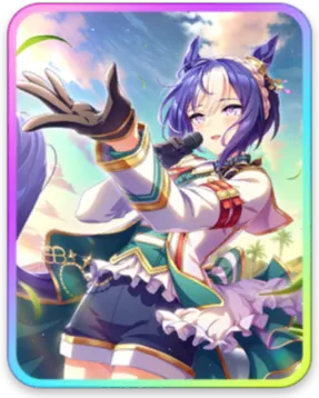 シーザリオ サポートカード