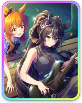 ナリタブライアン サポートカード