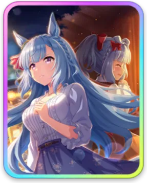 メジロアルダン サポートカード