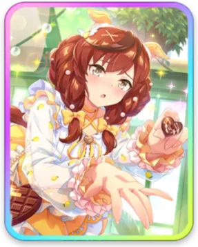 ナイスネイチャ サポートカード