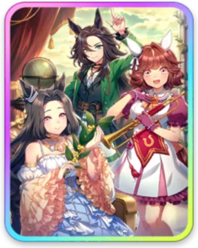 伝説の体現者 サポートカード