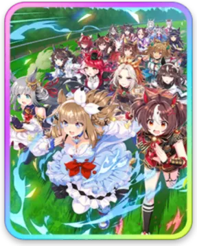 グランアレグリア サポートカード