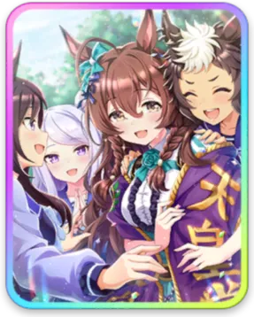 メジロブライト サポートカード