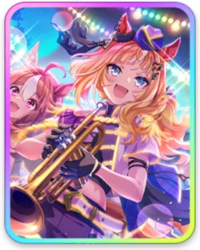 エスポワールシチー サポートカード