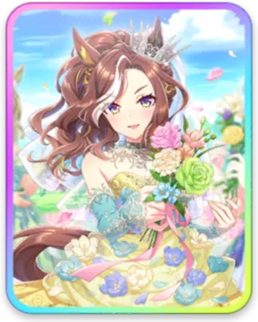 デアリングハート サポートカード