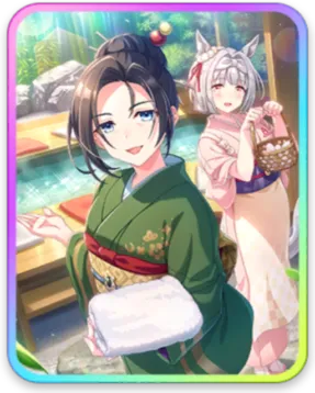 保科健子 サポートカード