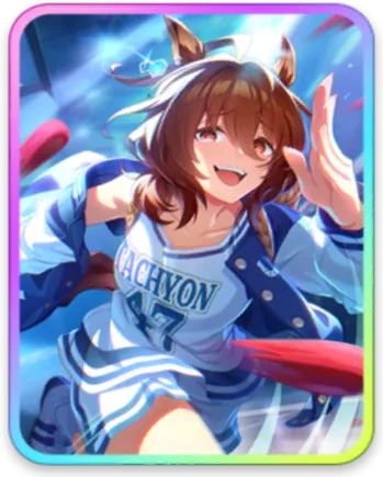 アグネスタキオン[無辺際ラボラトリィ]